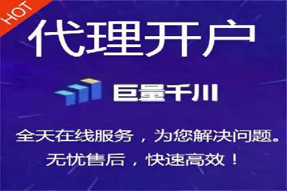 SEM优化师案例：精准定位，实现高效转化