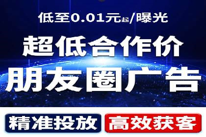百度SEM竞价案例：如何提高广告质量分？