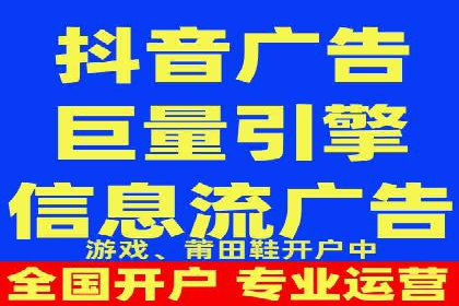 百度竞价广告实战：案例分析及优化策略